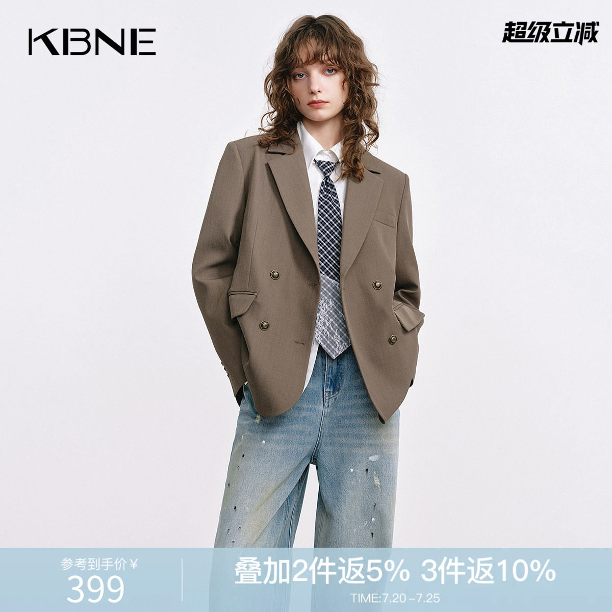 KBNE咖啡色西装领短外套女春秋新款小个子长袖上衣气质学院风外衣