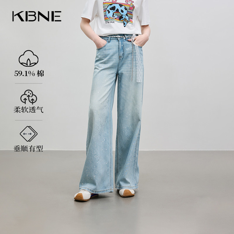KBNE直筒阔腿裤女蓝色蕾丝水洗牛仔裤2026夏季新款气质泼墨休闲裤