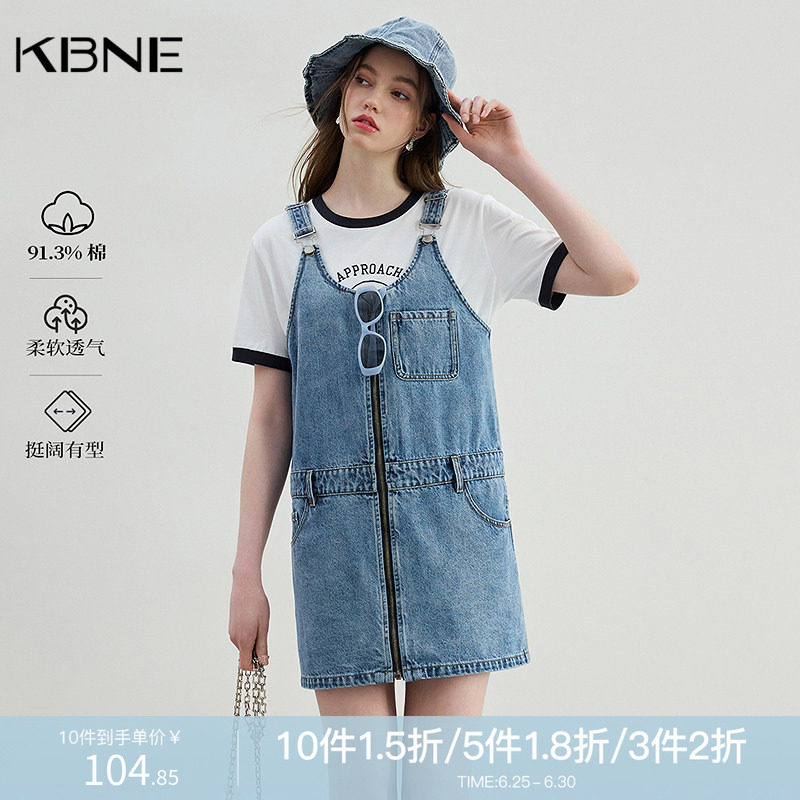 甜美牛仔背带裙女淡蓝色直筒显瘦750343201