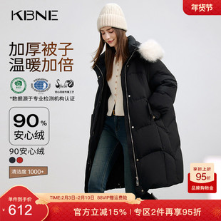KBNE【90绒】黑色羽绒服女冬季气质长款外套秋冬加厚小个子面包服