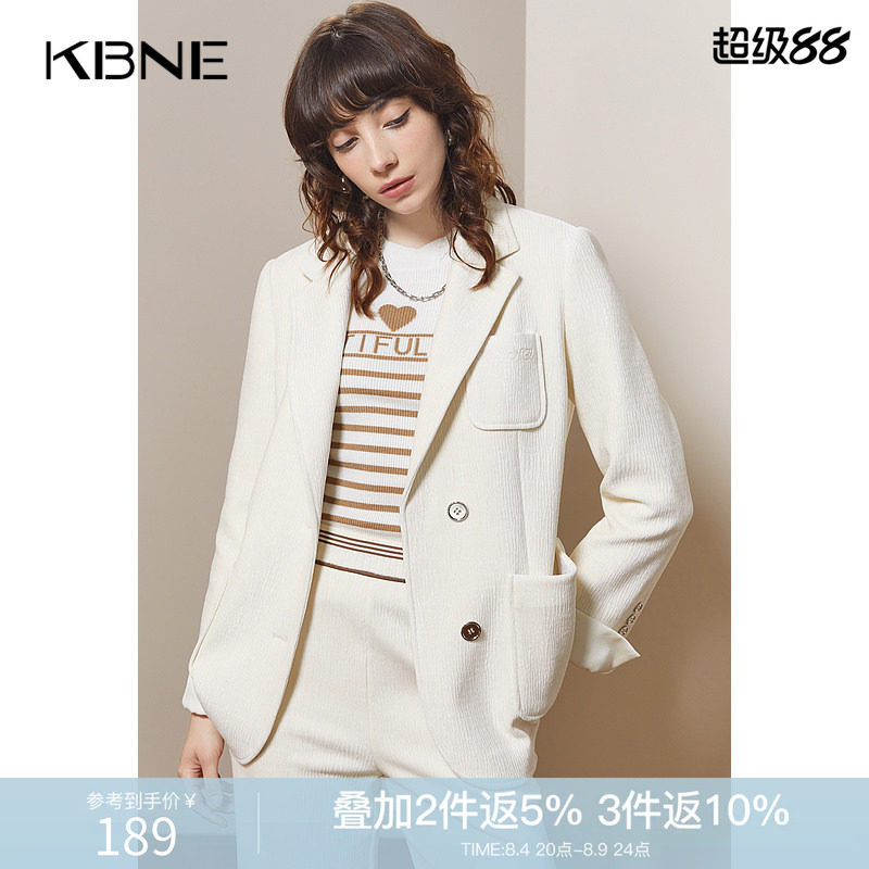 【商场同款】西装式毛呢外套女kbne2026秋冬新款雪尼尔肌理小西服