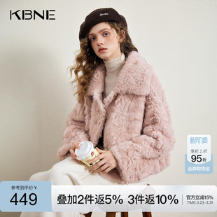 皮毛一体抽绳毛毛外套 新款 KBNE粉色仿羊羔毛环保皮草女装 2025冬季