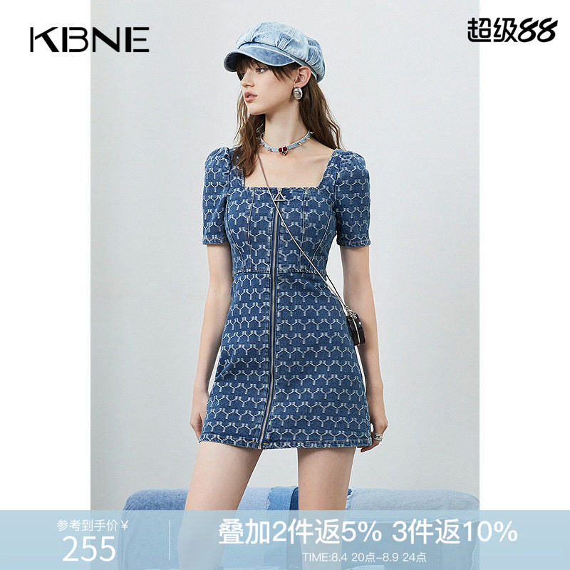 KBNE【商场同款】牛仔连衣裙女2026夏季新款修身显瘦百搭漂亮裙子