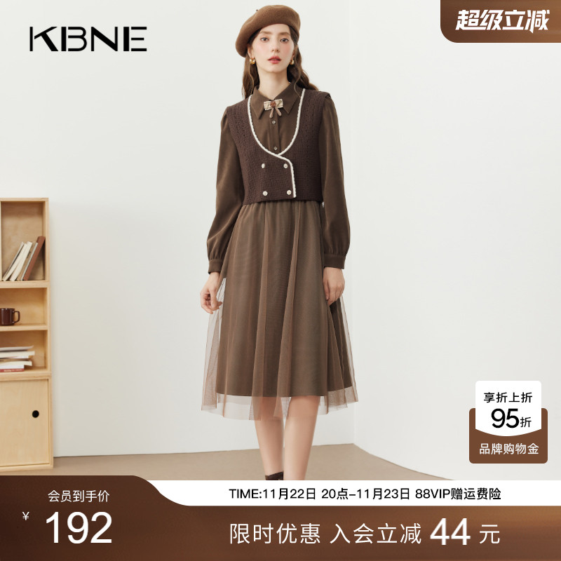 KBNE咖色时尚早秋套装两件套2025新款连衣裙拼接小个子春秋女
