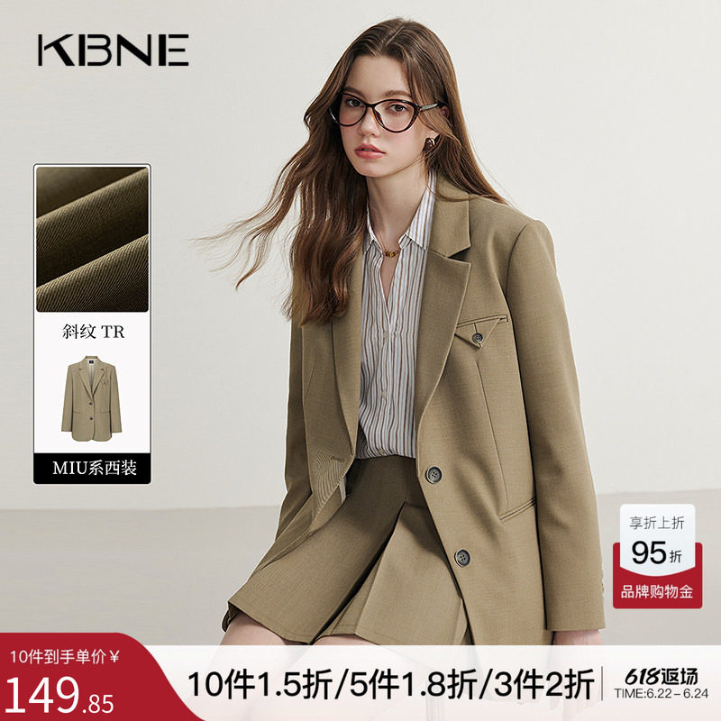 KBNE卡其色休闲西装外套女小个子西服春秋新款气质正装长袖上衣