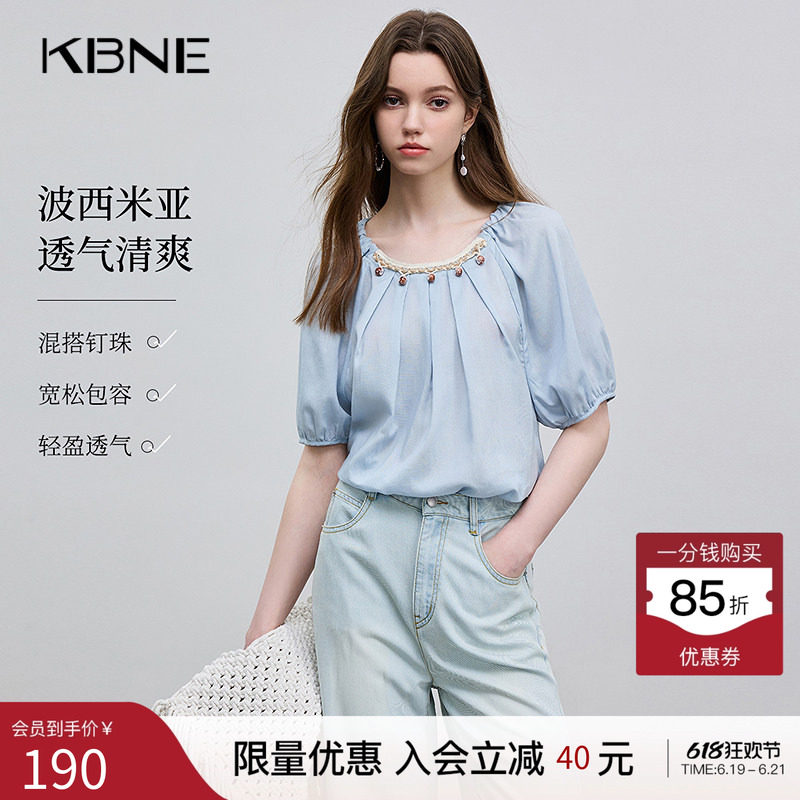 KBNE莱赛尔衬衫女装蓝色短袖上衣2026夏季新款小个子衬衣洋气小衫