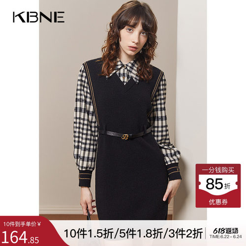 【商场同款】连衣裙女爆款假两件kbne2025秋冬新款复古格纹拼接裙