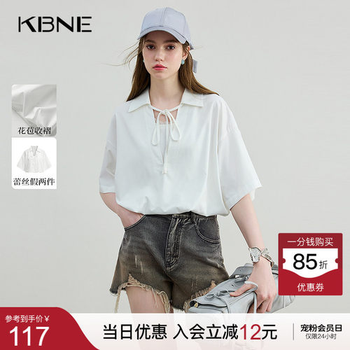 KBNE白色短袖衬衫女花边蕾丝假两件夏季新款小个子百搭薄款上衣女