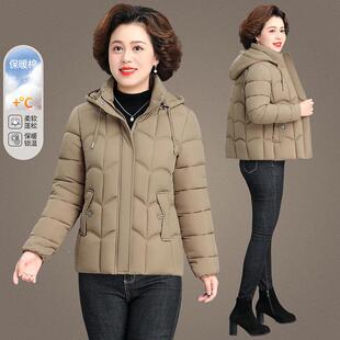 短羽绒棉服冬新女款小个子宽款松连帽9847929防寒保暖洋气棉衣季