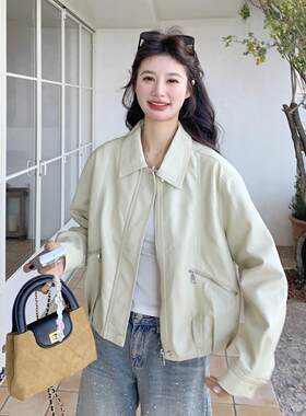 米黄色短款皮衣外套女春季新款韩系气质简约设计感机车皮夹克