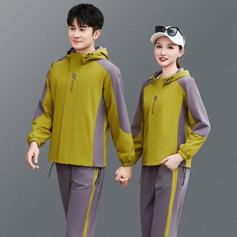 套运动装女同款秋季新款时尚82477442连帽拼色男户外衣冲锋休闲两