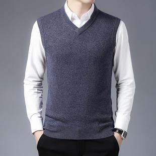 中年针织羊背心男式 毛衫 毛衣马 背肩保暖无袖 毛线9025心坎男领绒衫