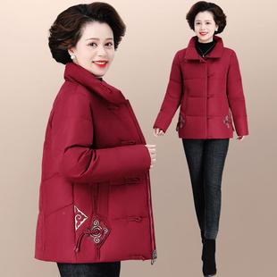 8458448中年妈保白鸭绒羽绒服加新款加绒厚中老妈年防寒暖新中式