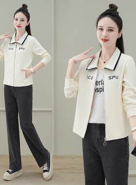 短外套女春装春78-208新款款立领修身拉链衫卫衣运动服秋开季上衣