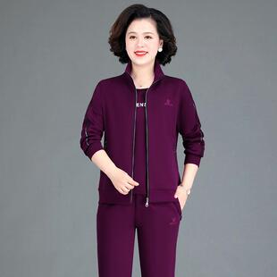 中老年大人运动服70086029套装女春款休三件套闲码上衣秋中年妈妈