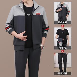 松运动套装男春季新款宽大休外套中年爸码爸卫衣春秋8206581闲跑