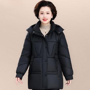 老人棉奶奶装84228804老年人妈冬衣装外套女岁老太棉袄妈太羽绒棉