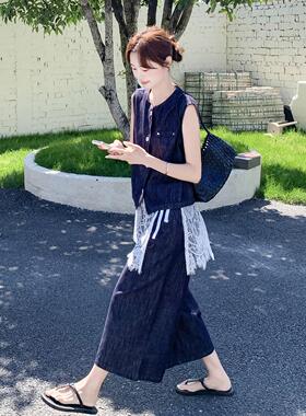 藏青马甲设蕾丝阔腿裤套色装女夏新款季计感显瘦氛C29-Q92围感两