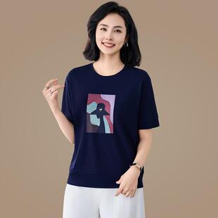 冰丝短袖恤女版季薄款宽松显瘦韩百114-1007夏搭洋气纯色圆领上衣