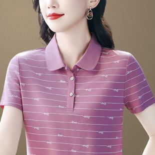 领短袖女夏衣季恤新款中年妈妈89954810翻领体夏恤冰丝运动上宽松