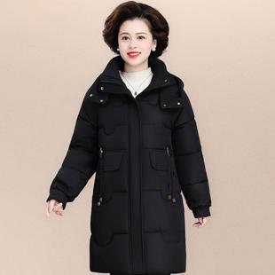媽媽季 老年中人連帽 冬加厚保暖84278616洋氣韓版 外套棉年服女新款