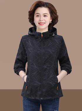 岁年妈妈春装单件连帽衣卫衣洋气中老运动服上衣长76179309女春秋
