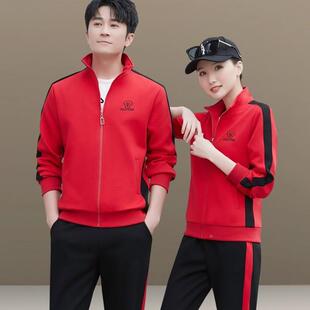 跑休闲运动装男春款秋新长袖卫衣情侣韩版开衫7602921套步服