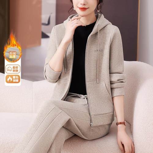 轻妈妈秋装外套84296991加绒加厚中老年运年气动套装女冬装洋衣服