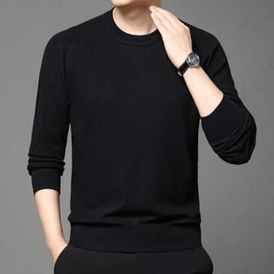 7605新款 桑蚕毛丝士衣秋高档圆领春休闲宽松男纯色针织衣一件