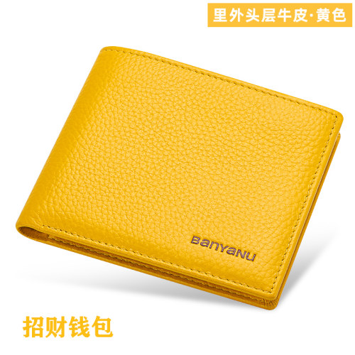 牛皮短款黄色手工招财钱夹班亚奴