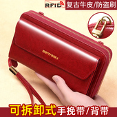 班亚奴女士钱包长款 2025新款 真皮手拿包大容量多卡位钱夹手机包包