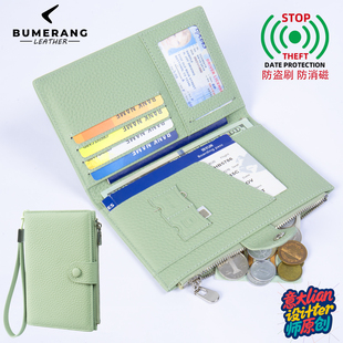 班亚奴防盗刷出国留学旅行护照包多功能收纳证件包护照夹女卡包
