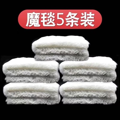 免换水鱼缸过滤棉加密厚魔毯魔袋
