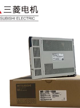 全新三菱驱动器:MR-J2S-10B.20B.40B.60B.70B.100B.200B.350B/A