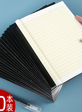 20本A5加厚黑卡封面软抄本25K黑皮本小学生无线装订本S黑色学生作业本横线本简约办公会议笔记本记事本子批发