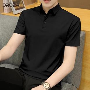 短袖 夏季 潮牌莫尔代冰丝polo衫 t恤男士 商务休闲体恤 薄款 翻领修身