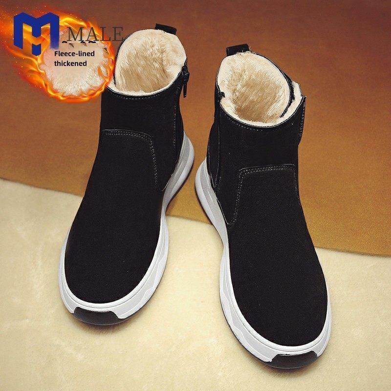加绒加厚保暖东北大棉鞋冬季雪地靴男款零下40度抗寒防水面包棉靴,流行男鞋,时尚雪地靴,淘宝优惠券,粉丝福利购,淘宝优惠卷