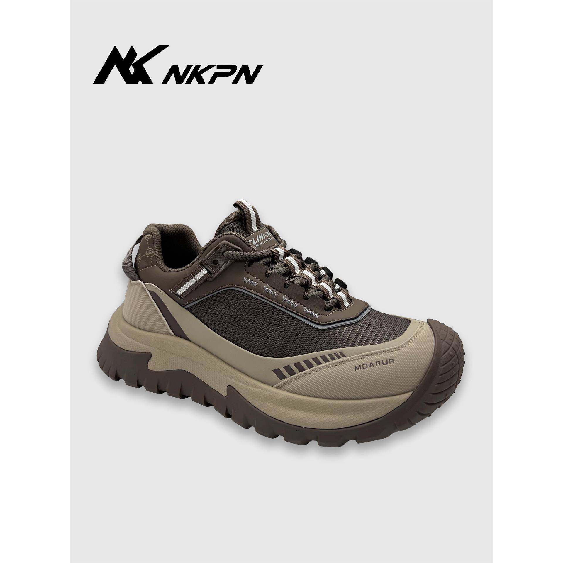 高端包头男鞋2025年新款秋冬季百搭厚底户外休闲健步鞋潮流运动鞋,流行男鞋,健步鞋,淘宝优惠券,粉丝福利购,淘宝优惠卷