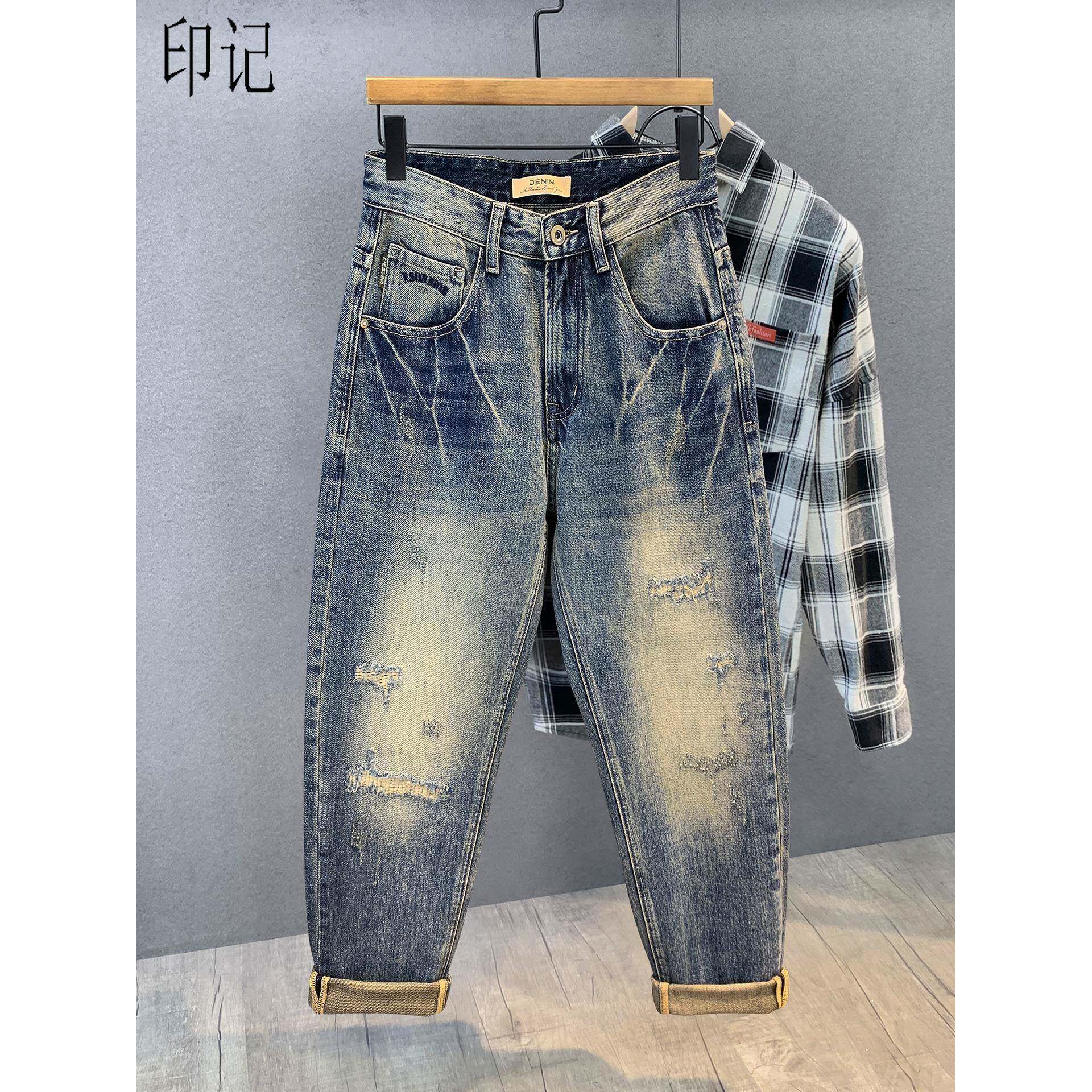 美式破洞牛仔裤男2025春秋新款设计感做旧水洗痞帅修身小脚直筒裤