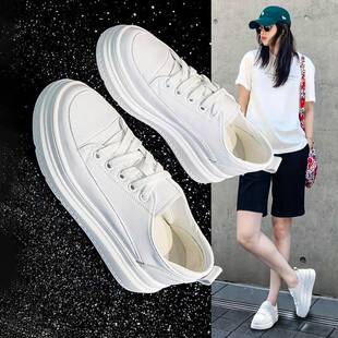 香港全真皮内增高小白鞋女6CM厚底2025春秋新款百搭街拍板鞋单鞋