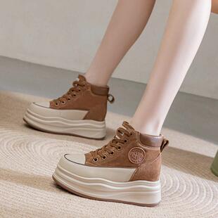 港风真皮增高板鞋女10cm内增高高级感秋冬松糕单鞋加绒小白鞋女鞋