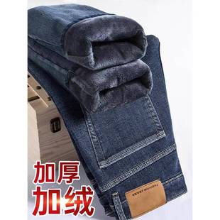 Rouje Dsyle加绒加厚牛仔裤女高腰直筒梨型显瘦八分小个子烟管裤