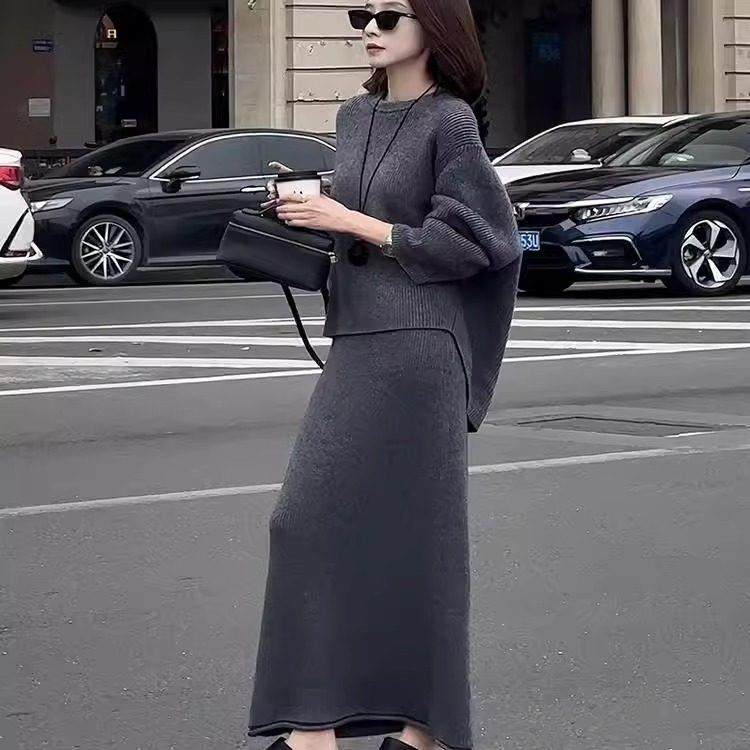 欧洲站2024秋冬季新款女装灰色高级感毛衣套装针织连衣裙子两件套