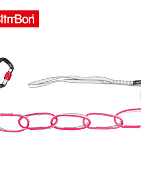 ClimBon菊绳环Dyneema大力玛登山防水11mm攀岩攀冰CE认证