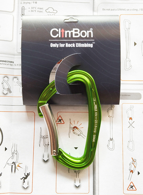 UIAA认证ClimBon超轻快挂锁攀岩登山直门弯门散锁CE认证