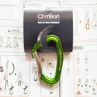 UIAA认证ClimBon超轻快挂锁攀岩登山直门弯门散锁CE认证