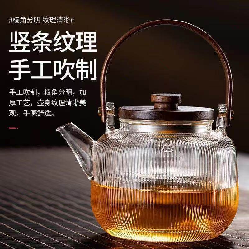 耐高温玻璃提梁壶加厚可加热泡茶壶高颜值围炉煮茶壶蒸煮一体跨境