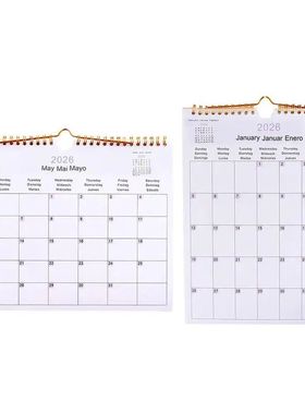 2025Calendar 2025-2026 - 12 Months Wall Calendar from July 2