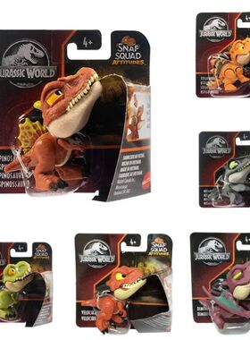 Original Mattel Jurassic World Snap Squad Dinosaurs Indominu