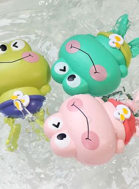 Children's bath toys - Clockwork frogs that float and swim